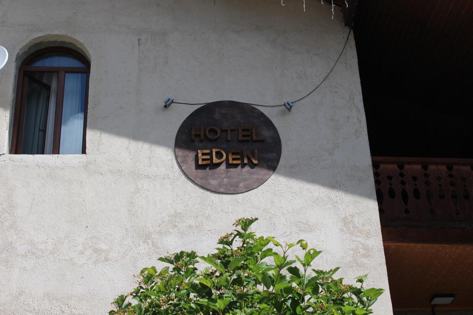 Hotel Eden Местия Экстерьер фото